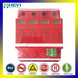 Ly3-B60 420V 60ka 4pole Surge Protection Device with Remote Communication