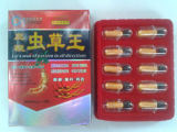 Chong Cao Wang Male Sex Pill All Natural Herbal Enhancer (10 Pills/Box)