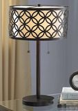 Laser Cut Decor Table Lamp