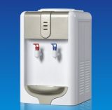 Concise Popular Hot and Cold Water Dispenser (XJM-1136T)