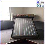 Professional Made High Efficiency Flat Solar Water Heater