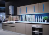 Lacquer Kitchen Cabinet Simple Design