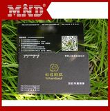 Mind Smart Card with Qr Code Mind0016