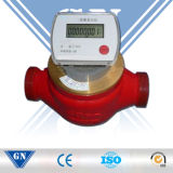 Digital Water Meter (CX-DWM)