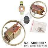 Refrigerator Thermostat (50030007)