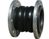 Rubber Expansion Joint for Pump and Piping System