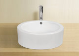 Modern Ceramic Bathroom Sink (CB-45002)