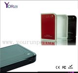 Backup Battery Mobile Power Bank 12000mAh/Polymer (YR120)