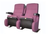 Conference Seat Cinema Chair Theater Seating (SD22A)