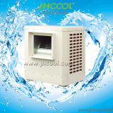 Metal Centrifugal Air Cooler (JHS8)