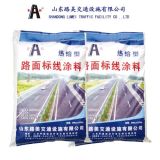 Promoting Reflective Thermoplastic Spraying Road Marking Paint