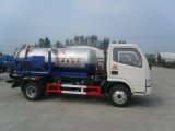 Suction-Type Sewer Scavenger Suction Sewage Truck