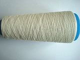 Pure Raw White Hemp Fiber Yarn -Nm24s/1