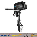 China 2 Stroke 4HP Outboard Engine