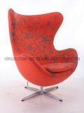 Lounge Egg Chair (VS02)
