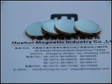 Sintered Neodymium Magnet Rare-Earth NdFeB Magnet