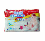 OEM Soft Anti-Bacteria Baby Diaper Child Diaper