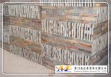 Natural Slate and Quartzite Culture Stone/Stack Stone/Ledge Stone