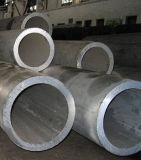 Aluminum Round Pipe (6061 6063)