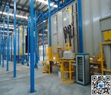 Spraying Machine