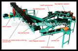 Waste Rubber Crusher Machinery