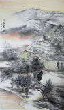 Chinese Traditional Landscape Drawing