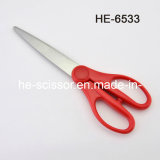 Competitive Price Safety Scissors (HE-6533)