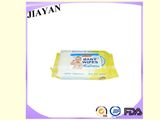 FDA Test 80PCS Baby Goods (PY038)