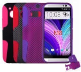 Two in One Protective Cases for Htcm8-3