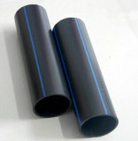 Competitive Price HDPE Pipe for Water Supply