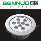 LED Down Light (GN-THTD-1105)