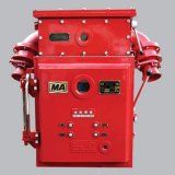 High Voltage Vacuum Distribution Equipment (DKBG-2000)