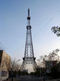 Radio and Television Tower
