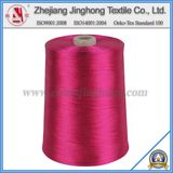 Single Yarn Viscose Embroidery Thread