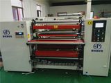 Coreless 1100mm Cash Paper Slitting Machine