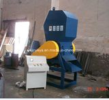 Aluminum Scrap Shredder (PSL-5040)