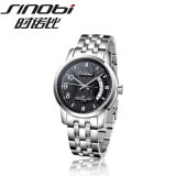 Steel Watch (black dial) (SII 1115)