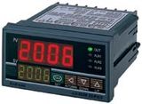 Flow Calculation Meter (LU-50)