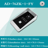 Video Doorphone Shell with Rain Cover (AD-76ZK-1-FY)