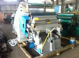 Foil Stamping &Die-Cutting Machine (TYMB930)