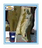 Liquid Silicone Rubber for Sculpture Casting