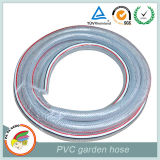 PVC White Garden Hose