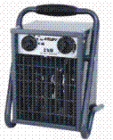 Electrical Heater (THREE COLORS)