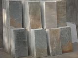 Chinese Professional Manufacturer of Flooring Slate Tiles