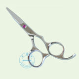 Pet Grooming Scissors (GS-50)