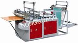 Four Lines Bag Machine (SHXJ-A)