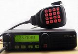 High Power 50W Output VHF or UHF FM Transceiver Mobile Radio