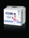Miao Miao Baby- Baby Disposable Diapers