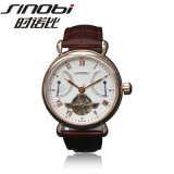 Sinobi Fashion Automatic Watch Sii1145 (IPR case)