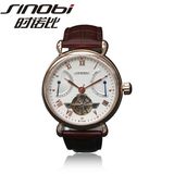 Sinobi Fashion Automatic Watch Sii1145 (IPR case)